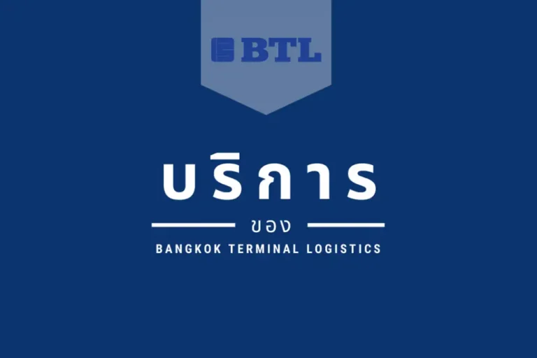 BTL Logistics Services