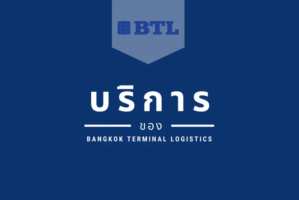 BTL Logistics Services