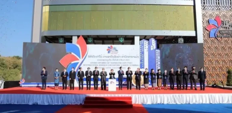 เปิดด่านสากลท่าบก ท่านาแล้ง