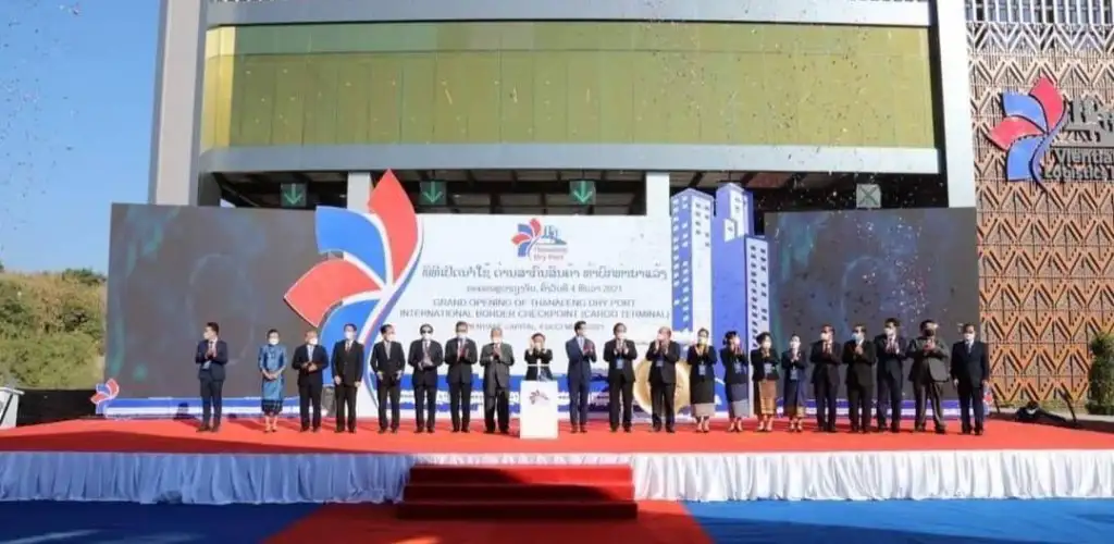 เปิดด่านสากลท่าบก ท่านาแล้ง