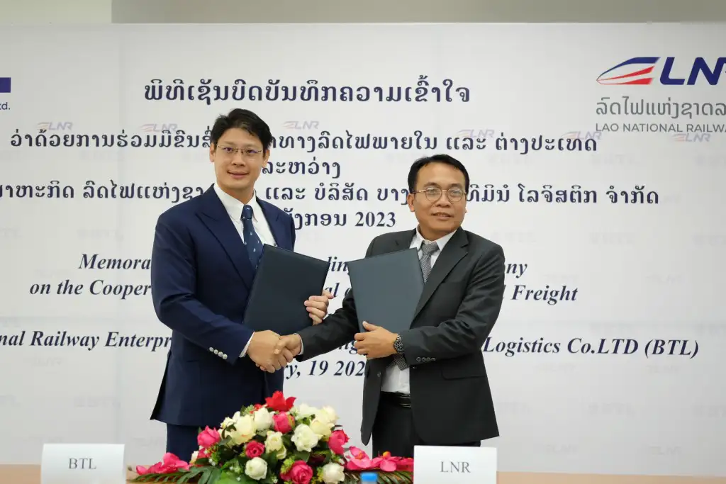 การขนส่งสินค้าทางรถไฟ ลาว-ไทย