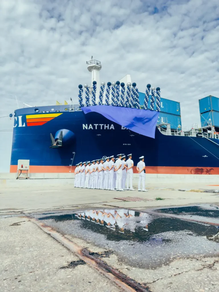 เรือ ณัฏฐา ภูมิ (NATTHA BHUM)